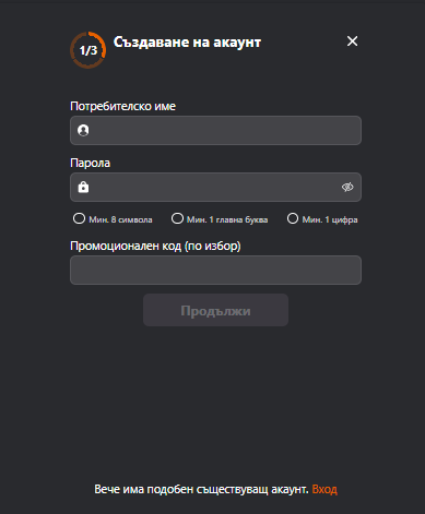 Потвърждаване и деклариране на факти. 1