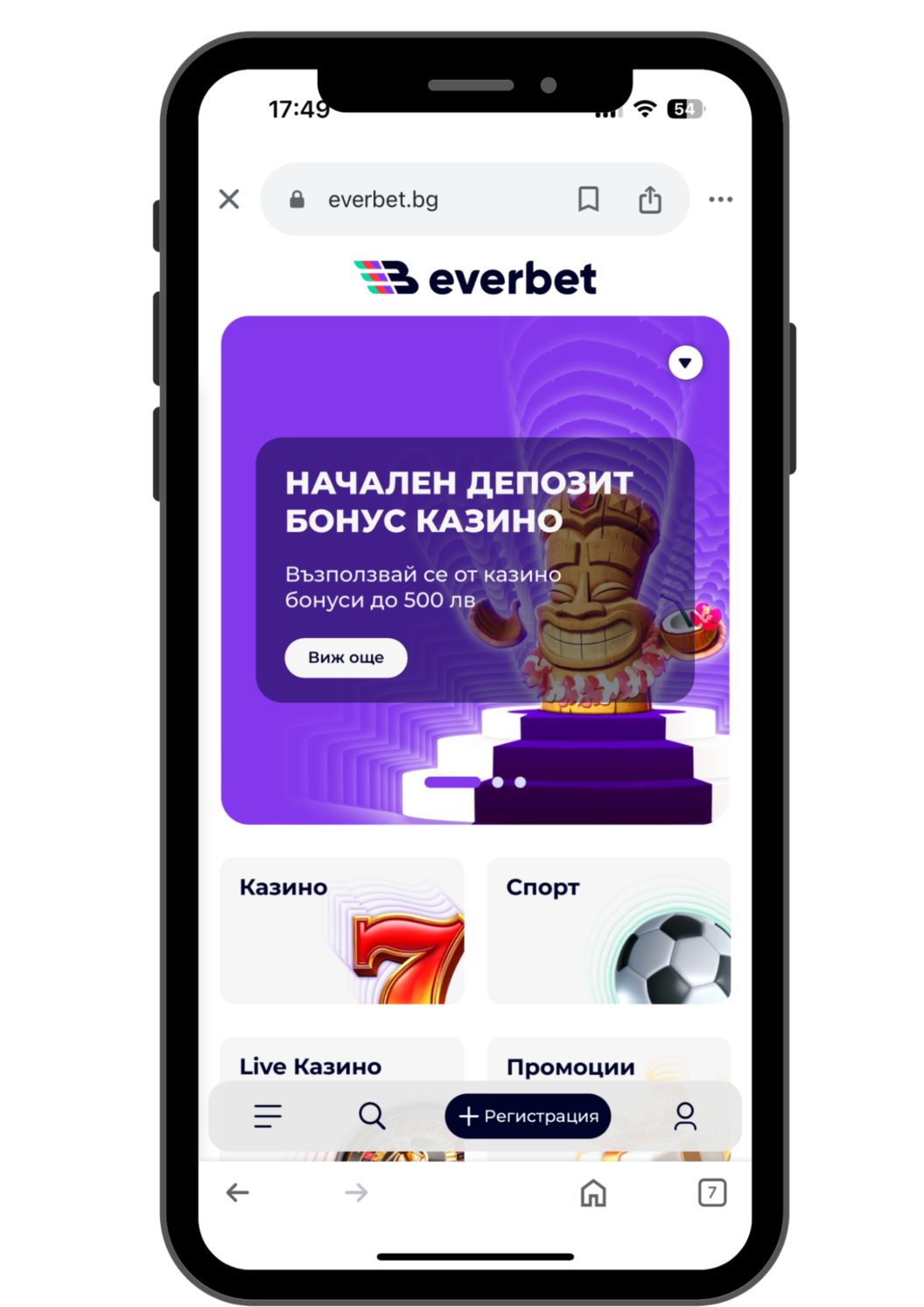 Мобилно казино на Everbet