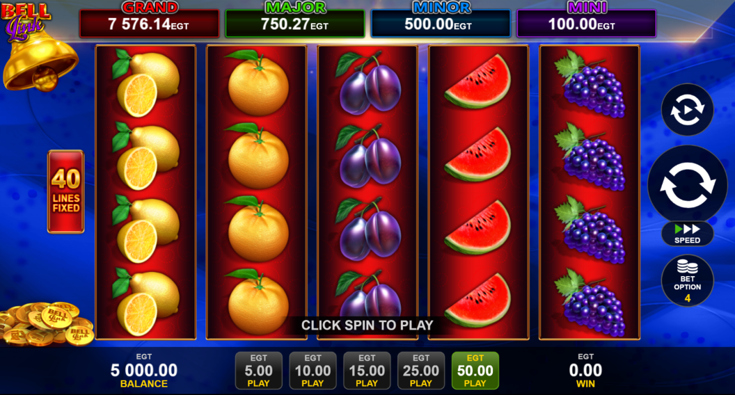 40 Lucky King Bell Link
