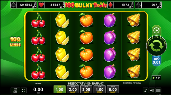 Как се играе 100 Bulky Fruits слот