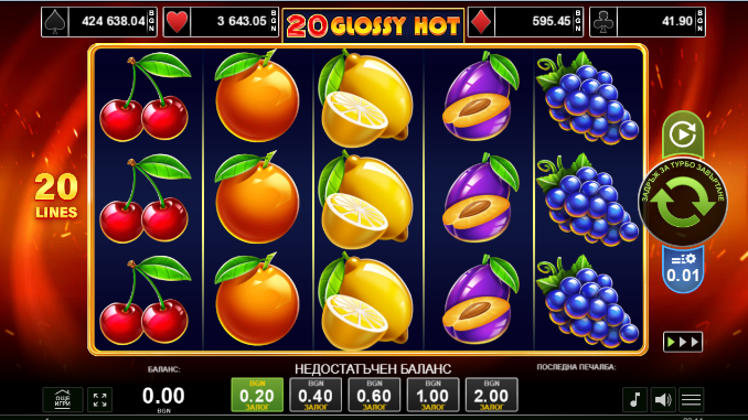 Как се играе 20 Glossy Hot слот