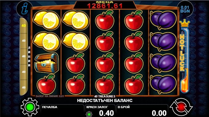 Как се играе 40 Treasures слот
