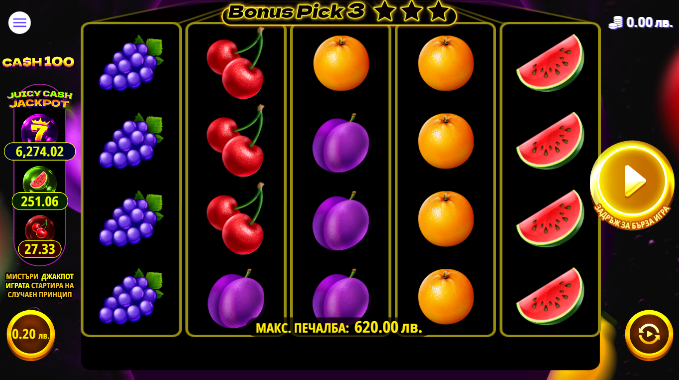 Как се играе Cash 100 слот