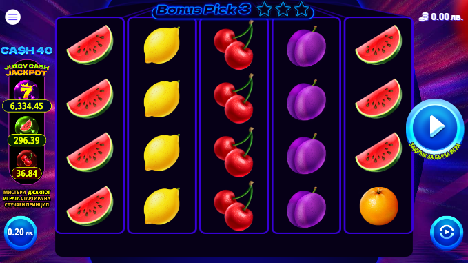 Как се играе Cash 40 слот