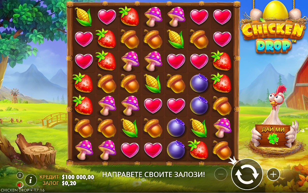 Символи в Chicken Drop