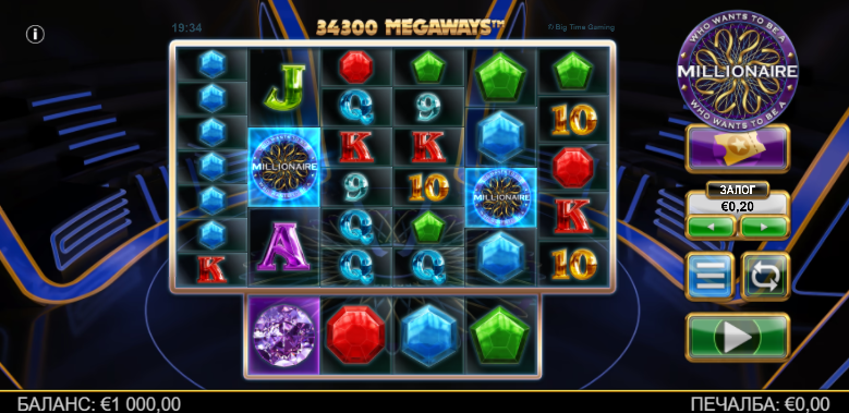 Как се играе Millionaire слот