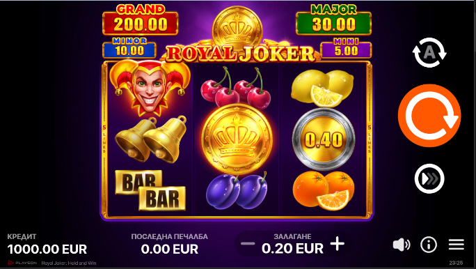 Как се играе Royal Joker: Hold and Win слот