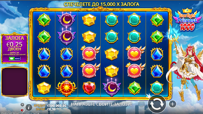 Как се играе Starlight Princess 1000