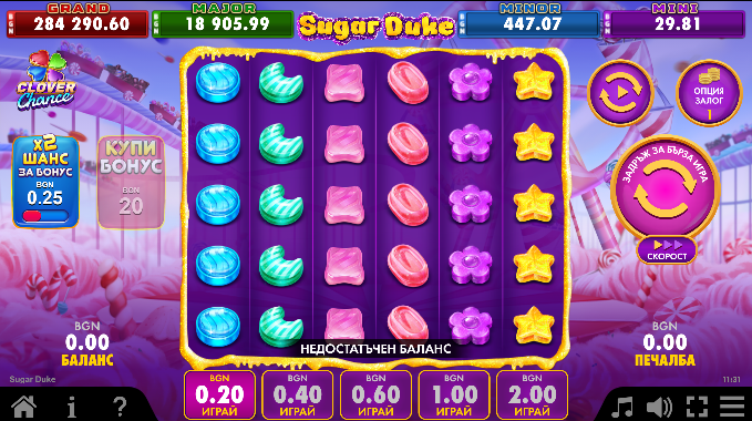 Как се играе Sugar Duke слот