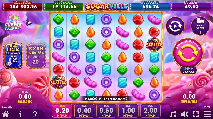 Как се играе Sugar Ville слот