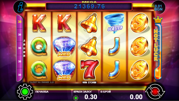 Как се играе Win Storm слот