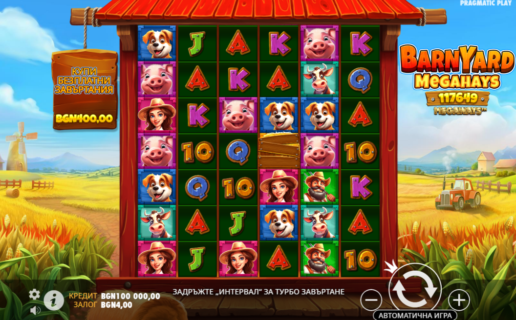 Barnyard Megahays Megaways