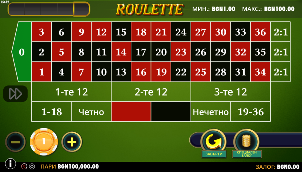 European Roulette - Pragmatic Play